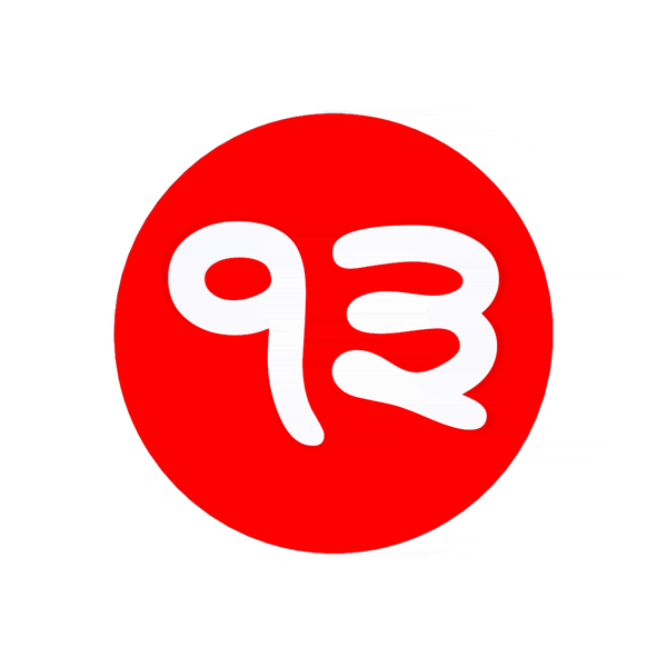 Sector13 logo