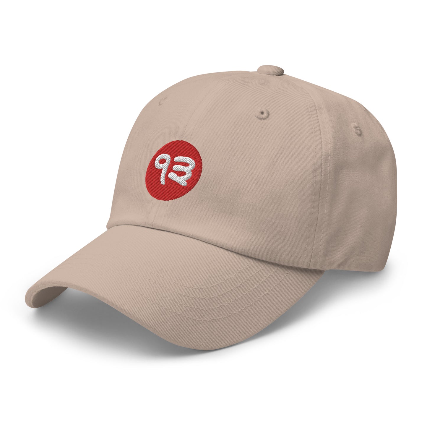 S13 DAD HAT