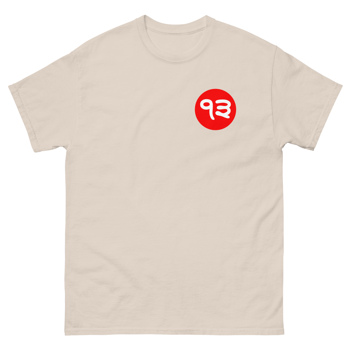 S13 LOGO TEE