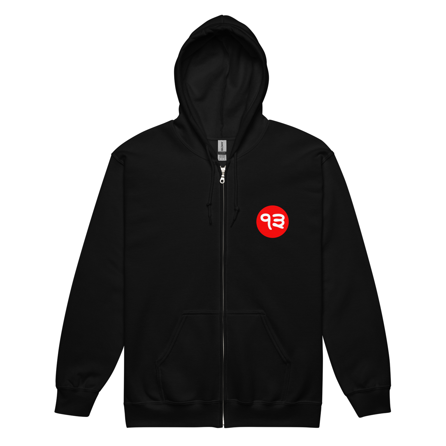 S13 LOGO ZIP UP HOODIE