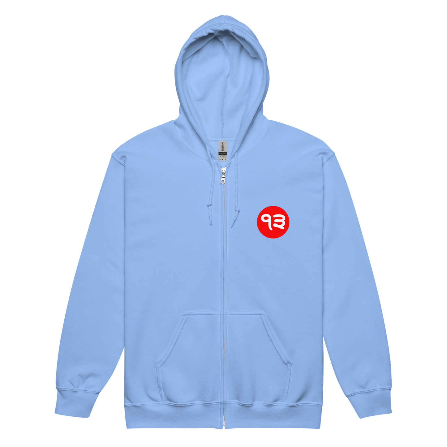 S13 LOGO ZIP UP HOODIE