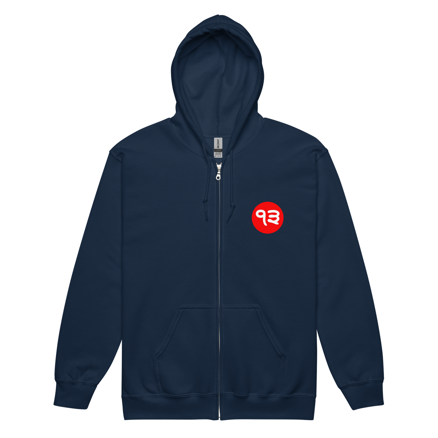 S13 LOGO ZIP UP HOODIE