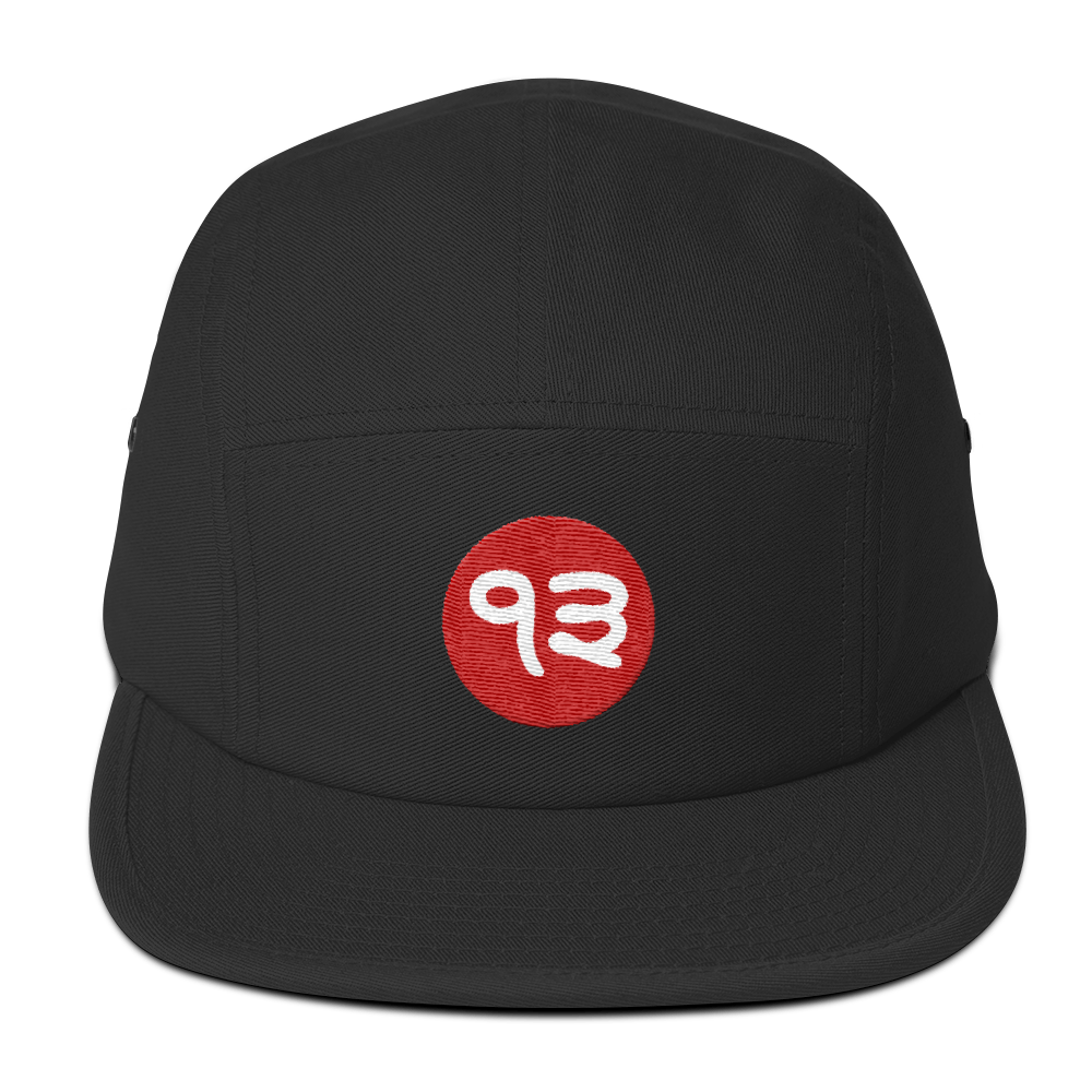 S13 LOGO FIVE PANEL