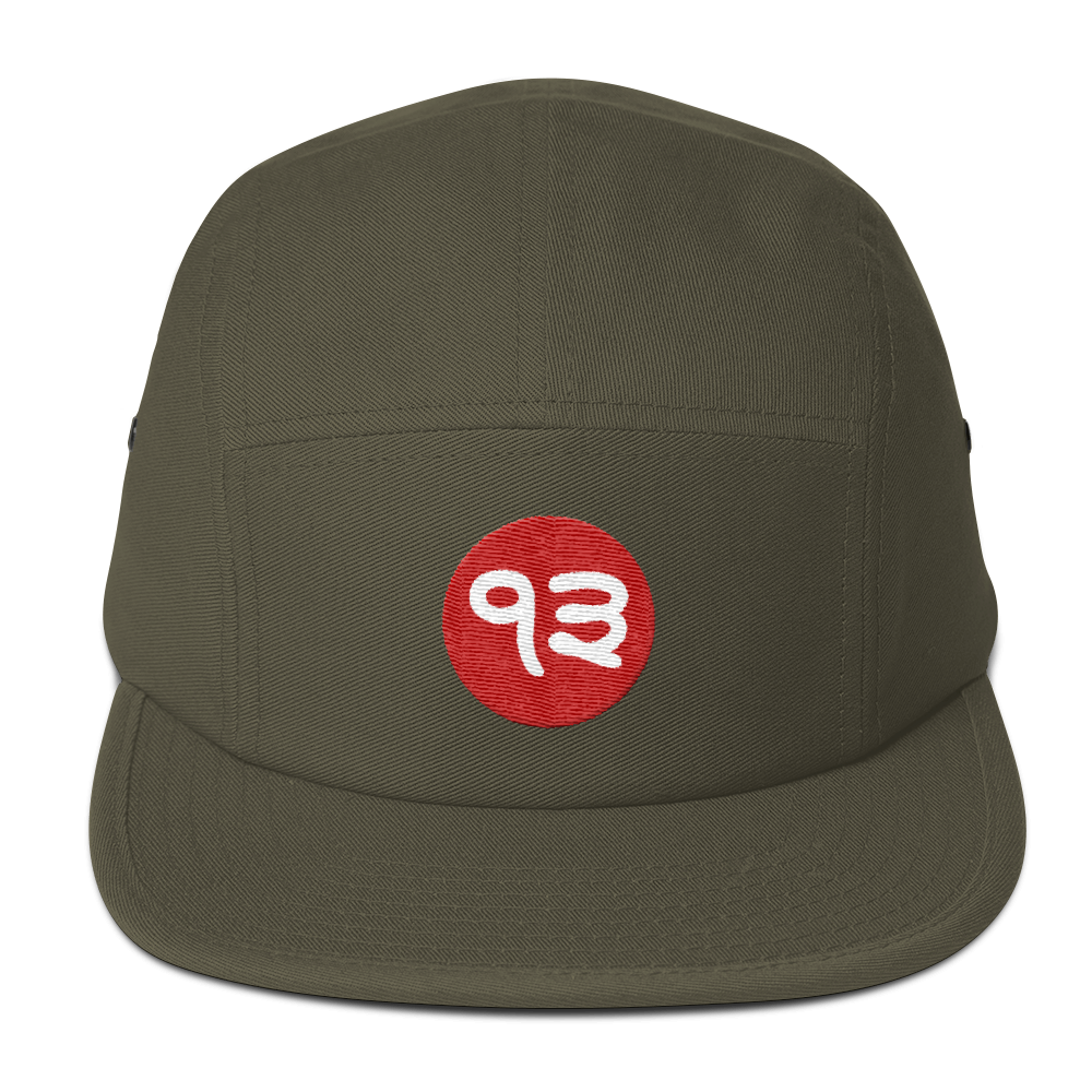 S13 LOGO FIVE PANEL