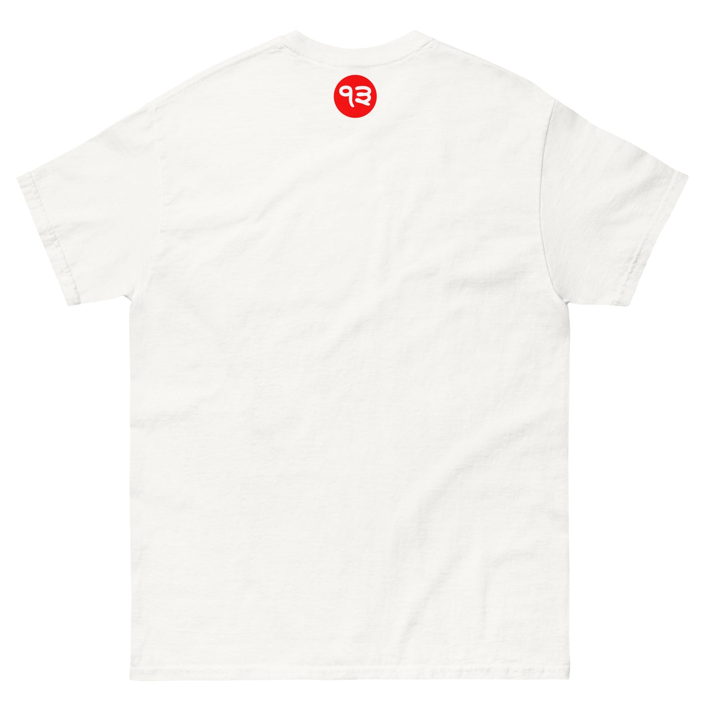 ENGLISH PATIENT TEE